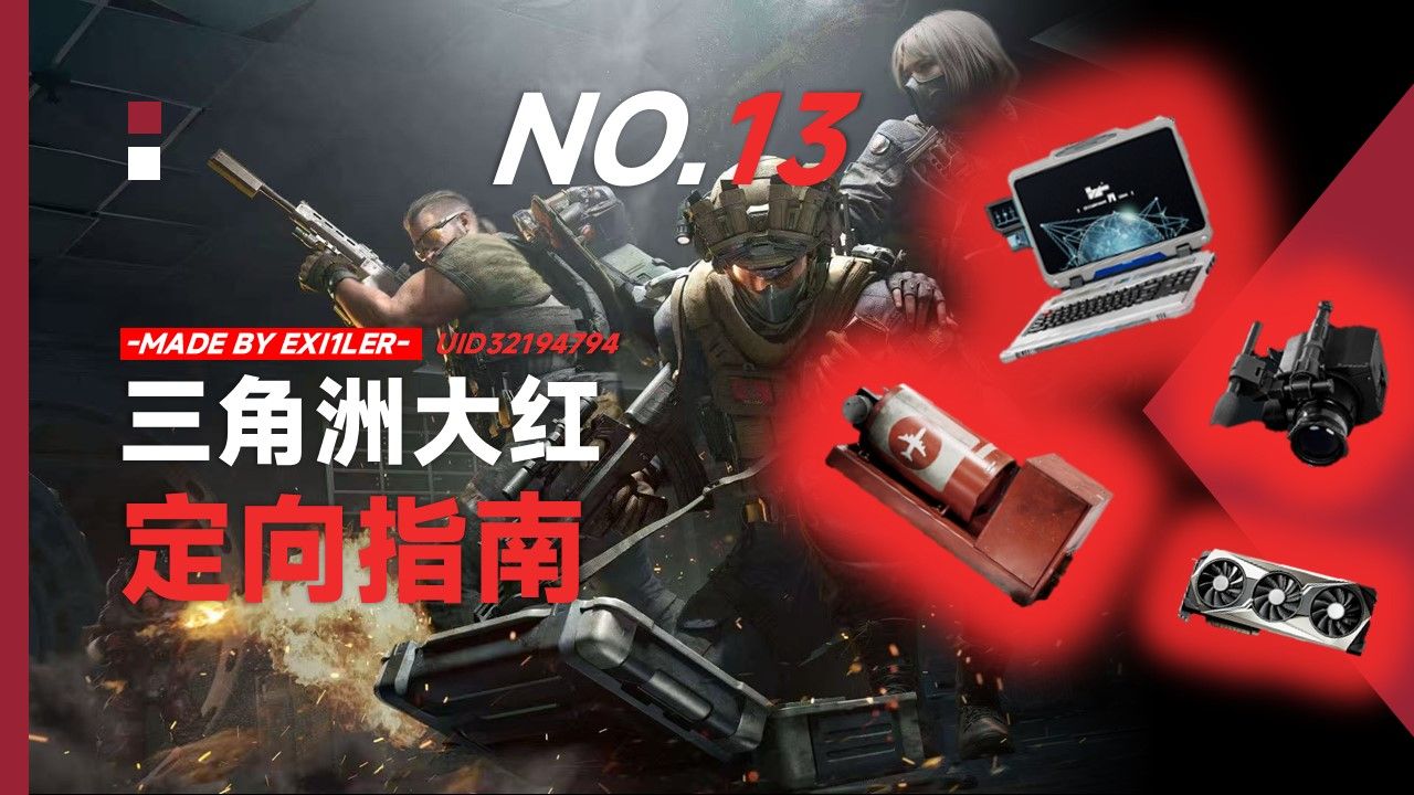 运动出汗有什么好处